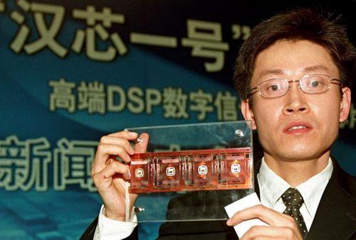 91po国产,揭秘神秘东方古国的历史与文化